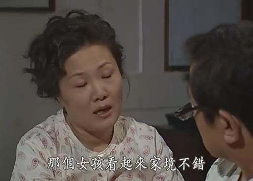 暴风截图202210104895359.jpg