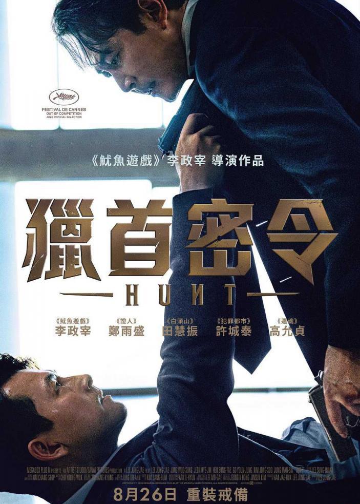 John 分享：02.jpg