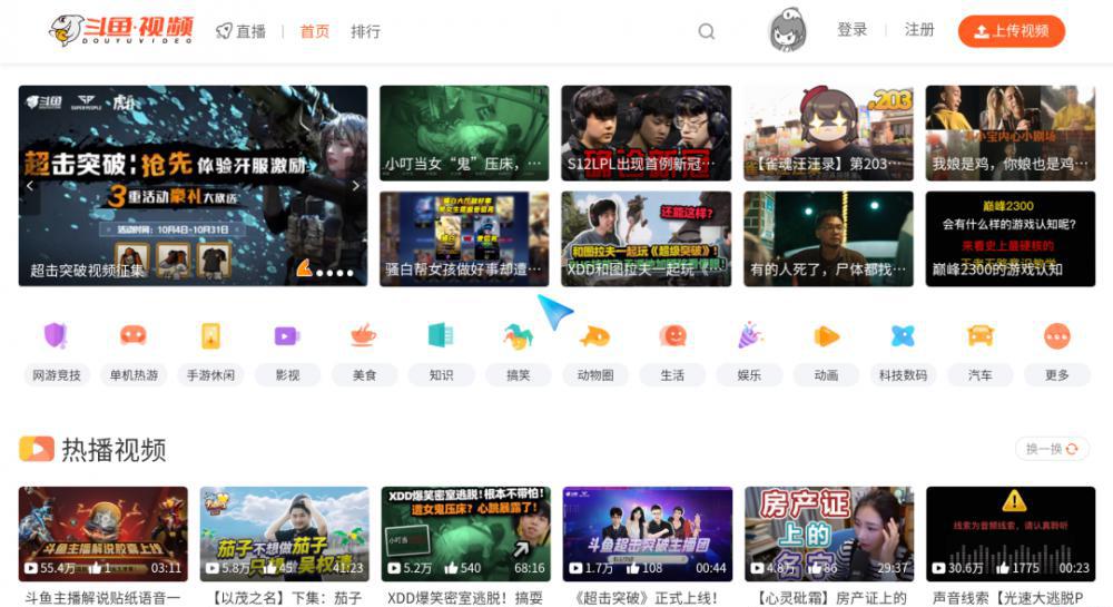 微信图片_20221015103307.png