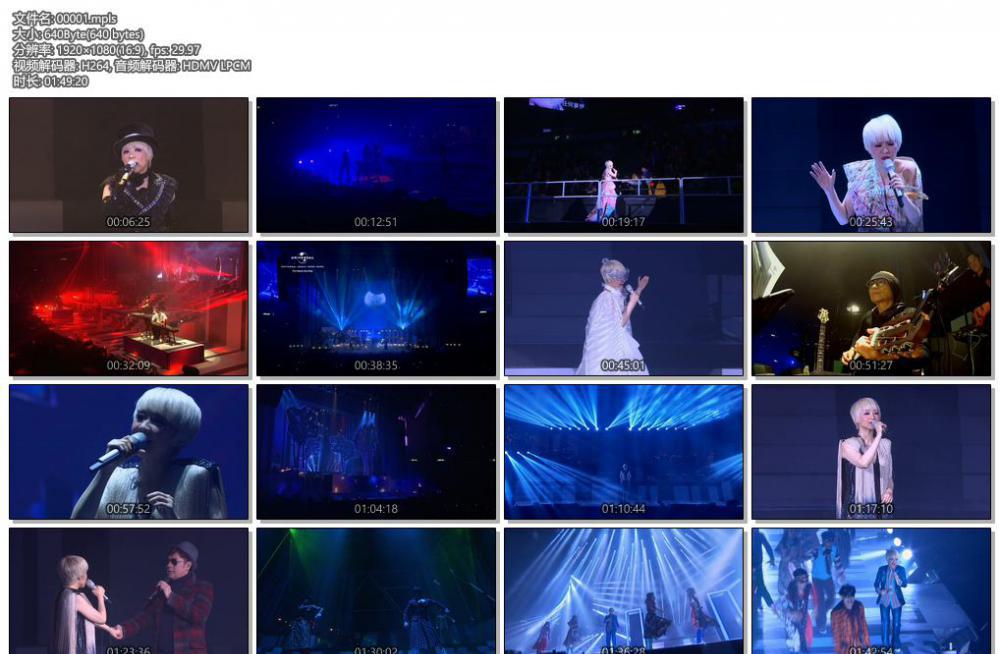 e0a74-shengx444aoshe99d.jpg