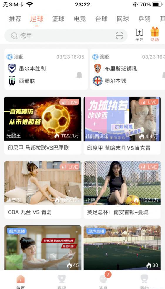 微信图片_20221016140352.png