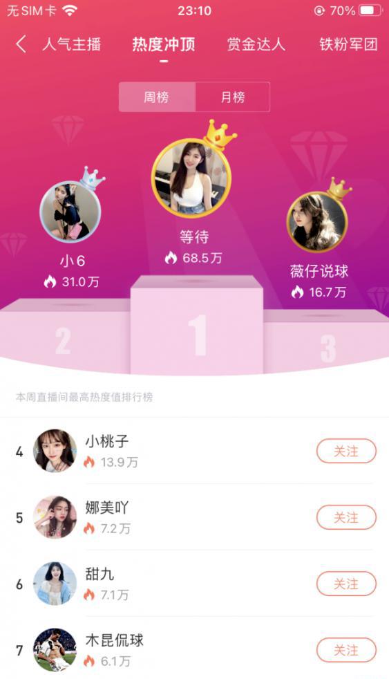 微信图片_20221016140354.png