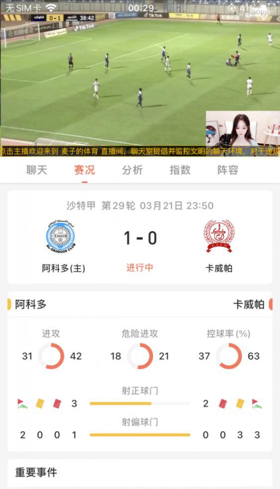 微信图片_20221016140402.png