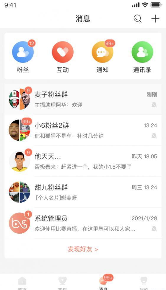 微信图片_20221016140406.png