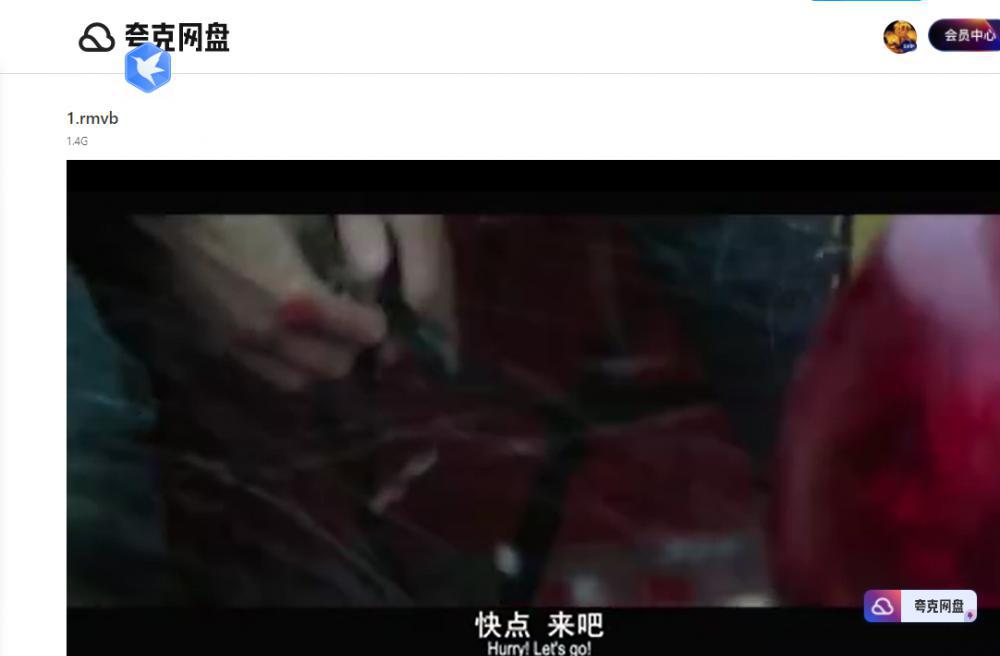 微信图片_20221019091620.png
