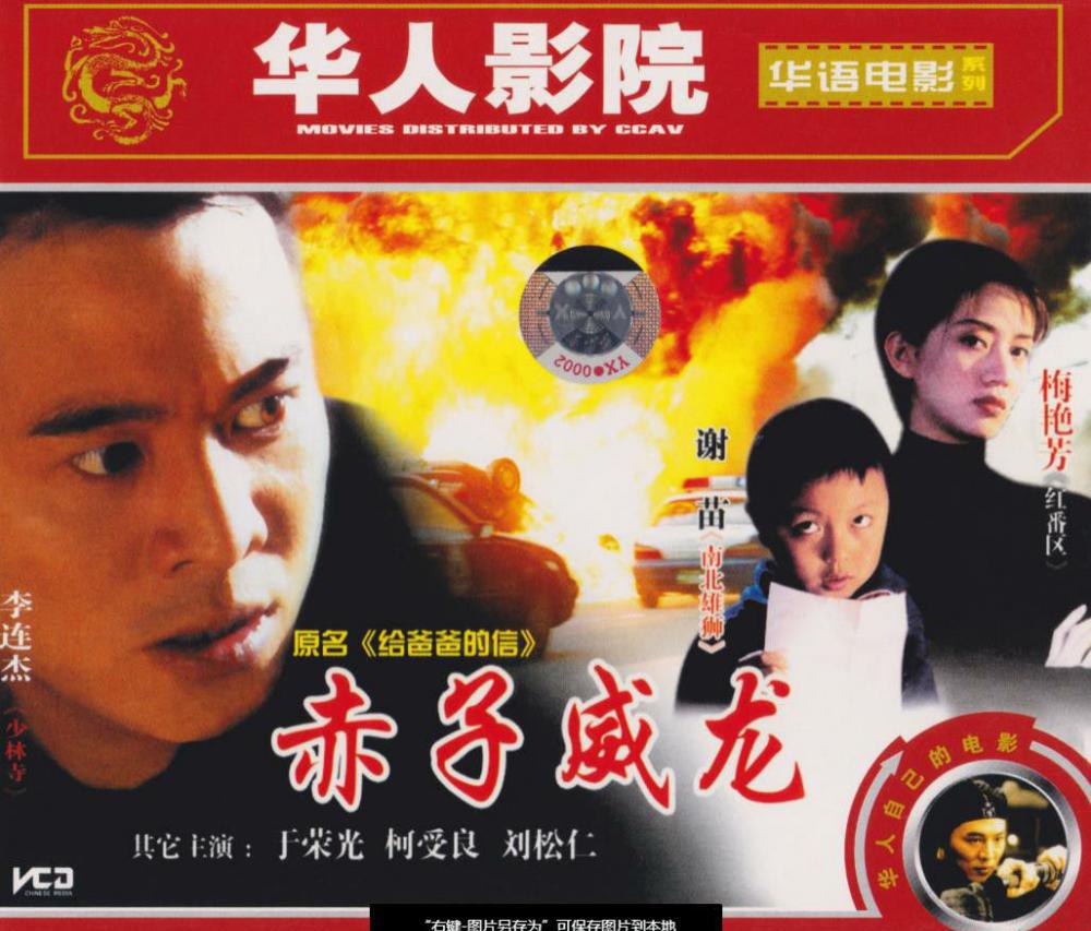 QQ浏览器截图20221019164151.jpg