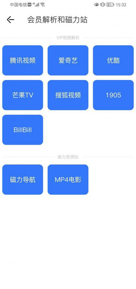 微信图片_20221020163234.jpg