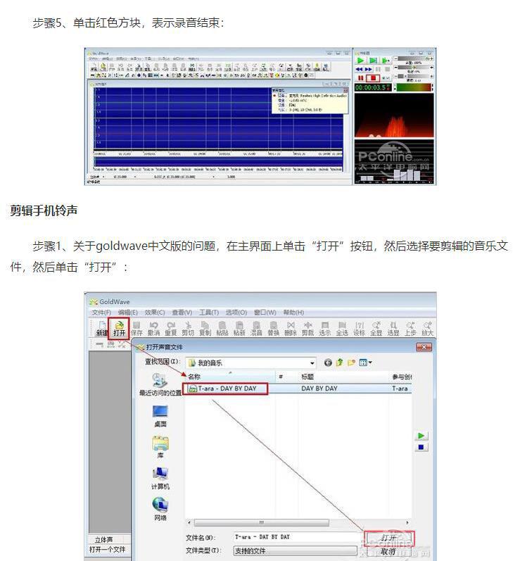 360截图20221021194547879.jpg