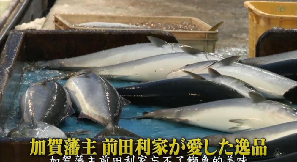 [料理往事~江户时代的老菜谱]01.“奈良茶饭”“即席香煎鰤鱼”.mp4_20221022_102454100.jpg
