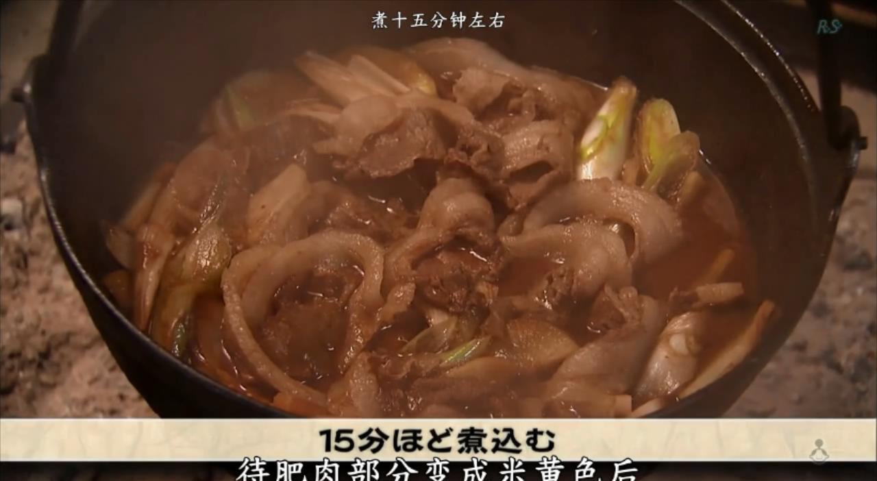 [料理往事~江户时代的老菜谱]03.“纳豆汁”“野猪火锅”.mp4_20221022_102848947.jpg