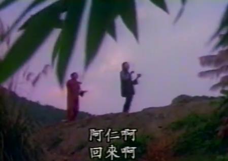 残灯幽灵三更天【1977】.mp4_20221022_122233326.jpg