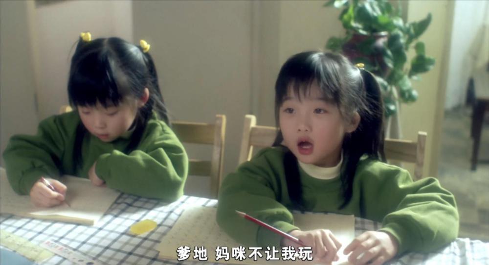 告別有情天.1995.WEB-1080P.国语中字.mp4_20221022_142722384.jpg