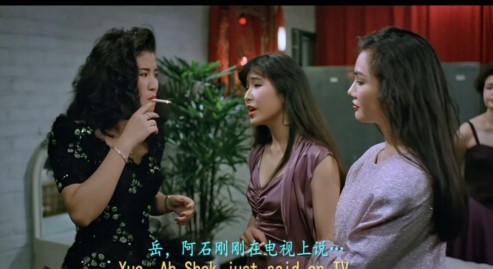 猛鬼撞鬼.Funny.Ghost.1989.1080P.HEVC.Main10.PCM.2.0-DIY.mkv_20221022_190629.020.jpg