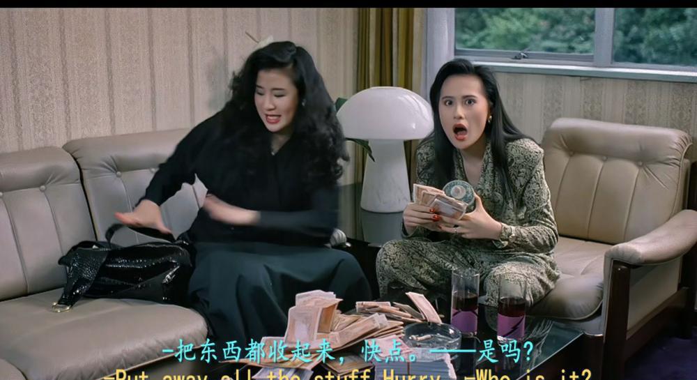 猛鬼撞鬼.Funny.Ghost.1989.1080P.HEVC.Main10.PCM.2.0-DIY.mkv_20221022_190700.665.jpg