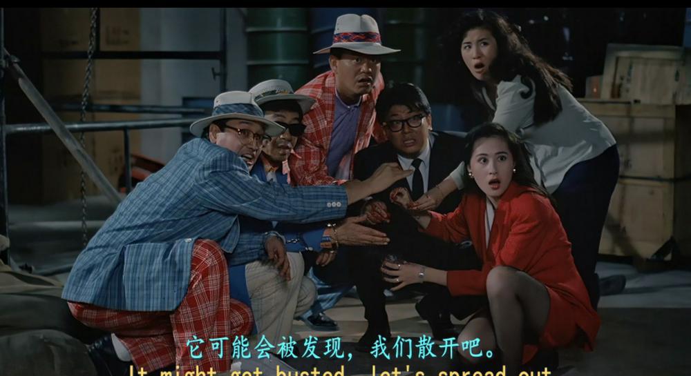 猛鬼撞鬼.Funny.Ghost.1989.1080P.HEVC.Main10.PCM.2.0-DIY.mkv_20221022_190825.629.jpg