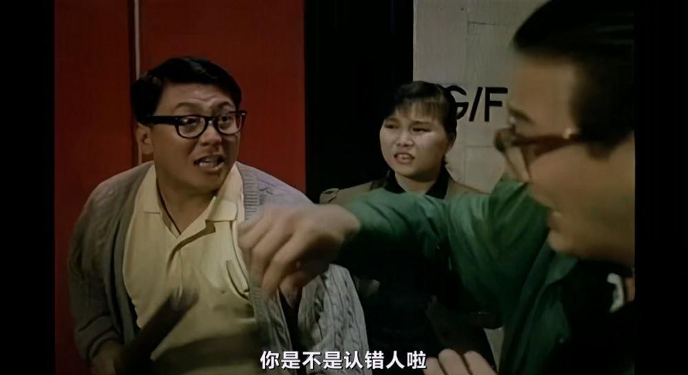 猛鬼大厦.Operation.Pink.Squad.II：Haunted.Tower.1989.1080P.X265.DD5.1.mkv_20221022_192.jpg