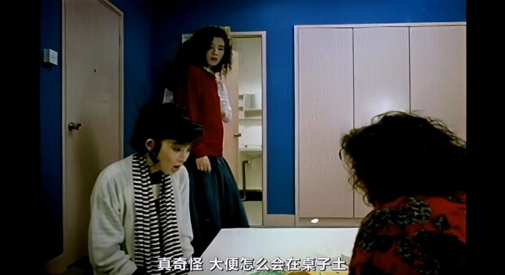 猛鬼大厦.Operation.Pink.Squad.II：Haunted.Tower.1989.1080P.X265.DD5.1.mkv_20221022_192.jpg