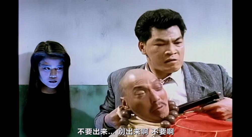 猛鬼大厦.Operation.Pink.Squad.II：Haunted.Tower.1989.1080P.X265.DD5.1.mkv_20221022_192.jpg