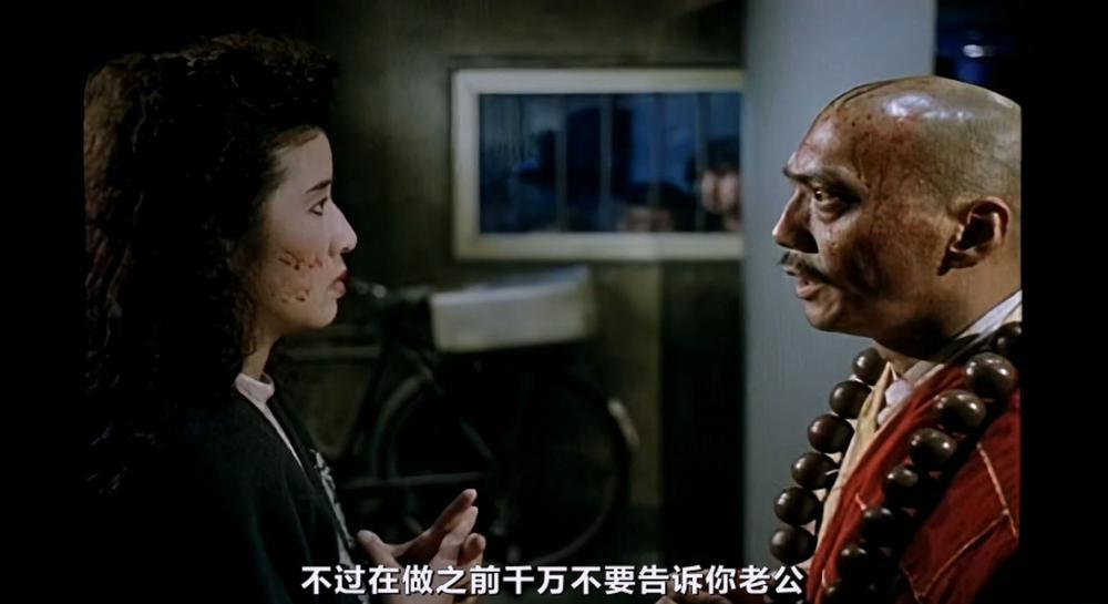 猛鬼大厦.Operation.Pink.Squad.II：Haunted.Tower.1989.1080P.X265.DD5.1.mkv_20221022_192.jpg