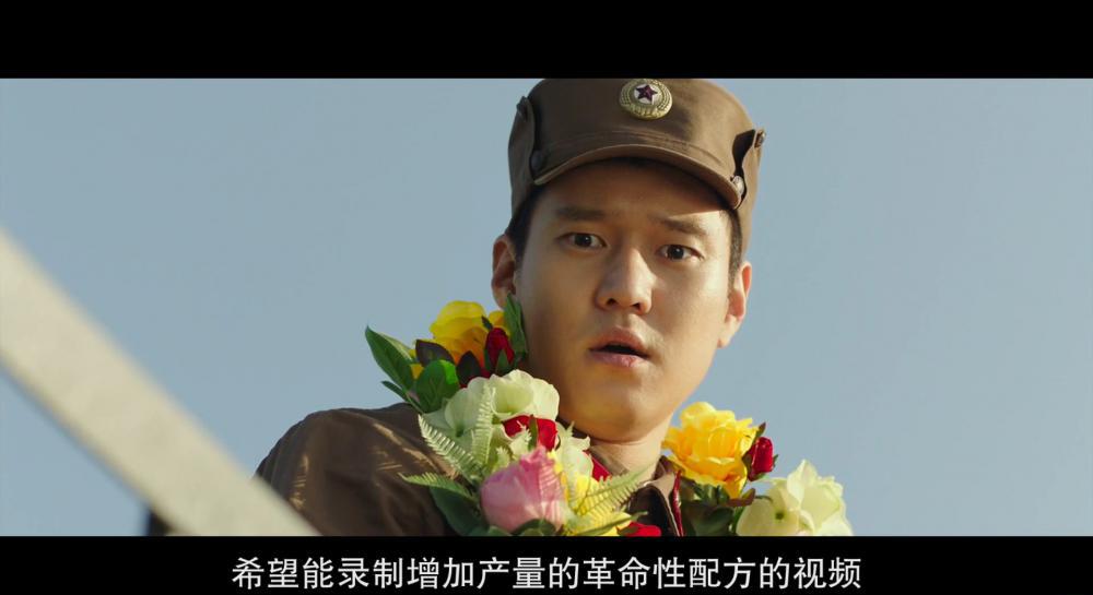 6.45.2022.1080P.韩语.中字.mp4_20221024_190612.952.jpg
