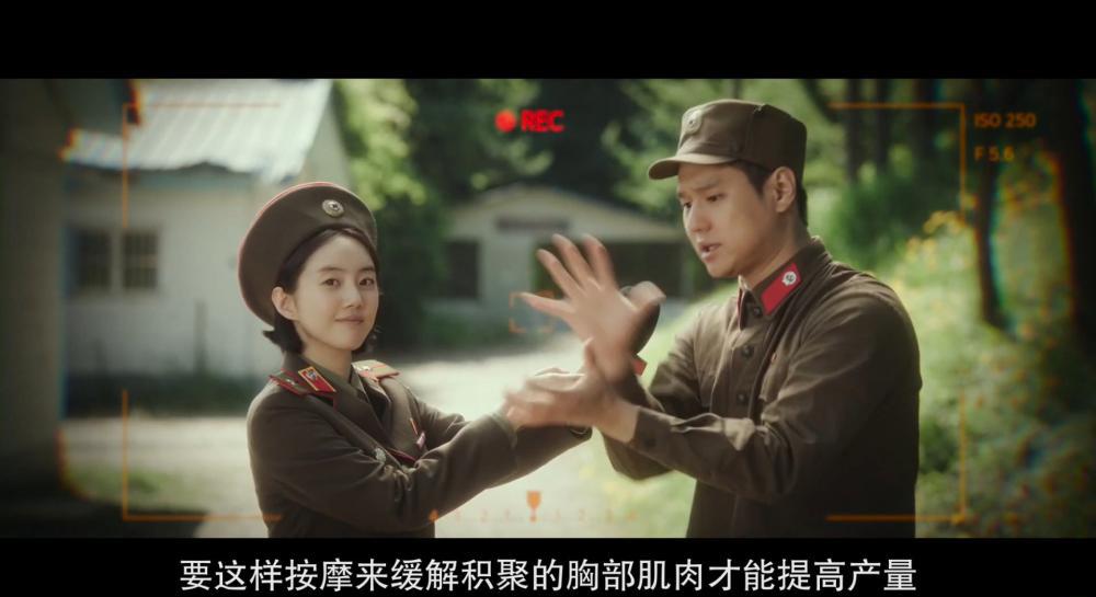 6.45.2022.1080P.韩语.中字.mp4_20221024_190523.560.jpg