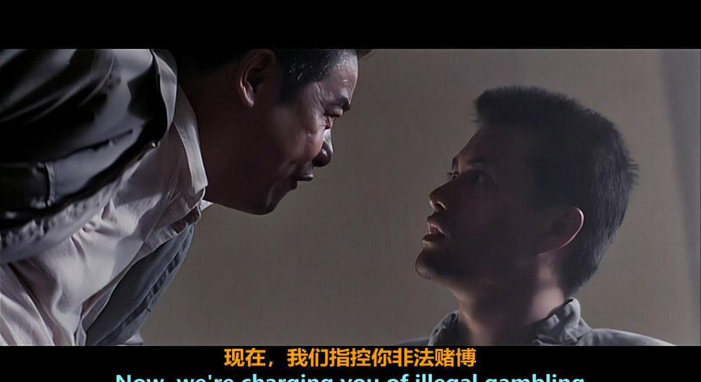 跛豪.To.Be.Number.One.1991.HKG.Blu-ray.1080P.HEVC.Main10.TrueHD.5.1-DIY.mkv_20221024_1.jpg