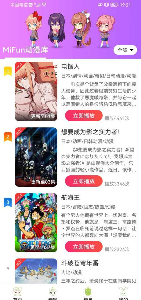 微信图片_20221024213437.jpg