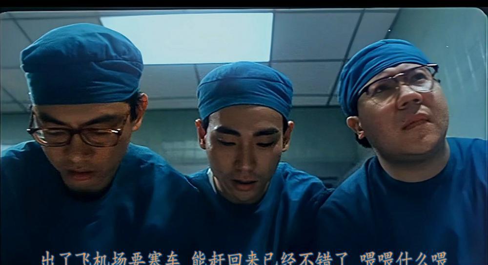 僵尸医生.Doctor.Vampire.1991.1080P.X265.DD2.0-修复版.mkv_20221025_200131.445.jpg
