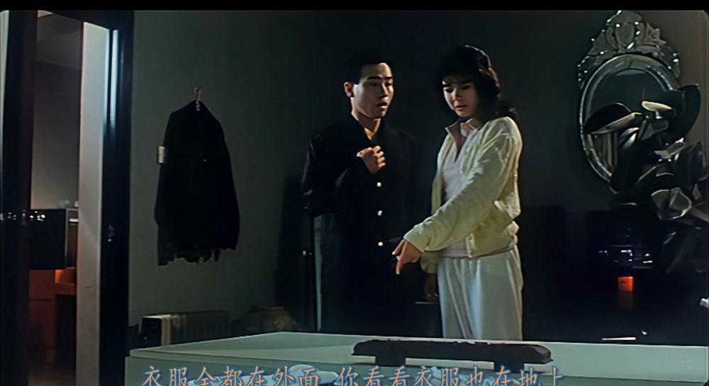 僵尸医生.Doctor.Vampire.1991.1080P.X265.DD2.0-修复版.mkv_20221025_200204.825.jpg
