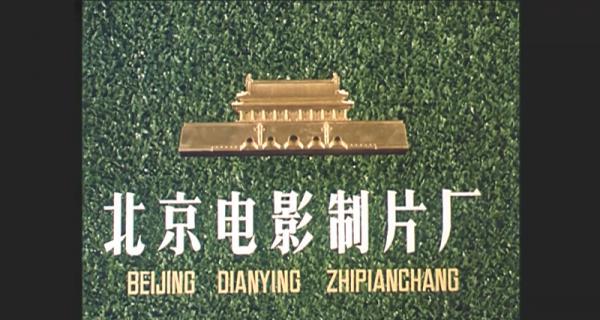 新兵马强.mp4_1666771378993.png