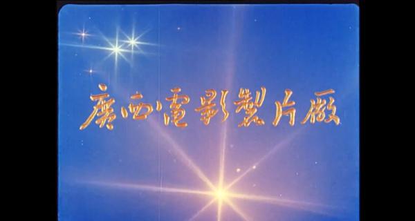 心泉.mp4_1666772938609.png