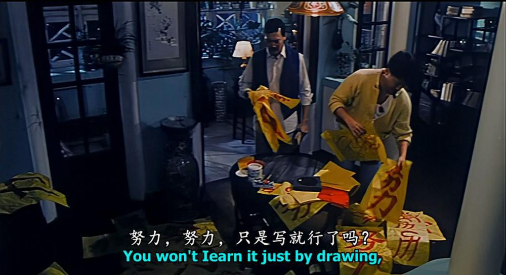 小狐仙.Unforgettable.Fantasy.1985.1080P.X265.DD2.0-修复版.mkv_20221026_194843.674.jpg
