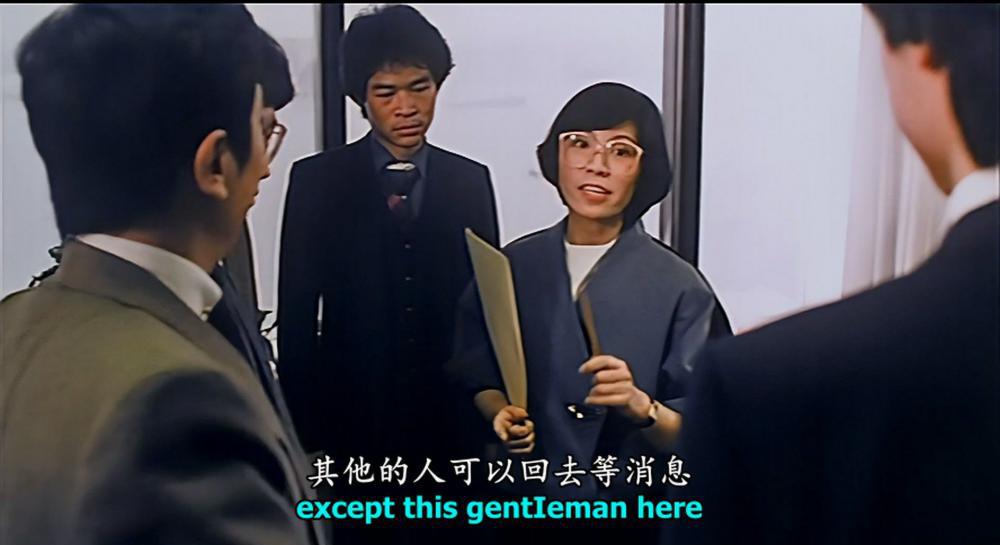 小狐仙.Unforgettable.Fantasy.1985.1080P.X265.DD2.0-修复版.mkv_20221026_194851.726.jpg