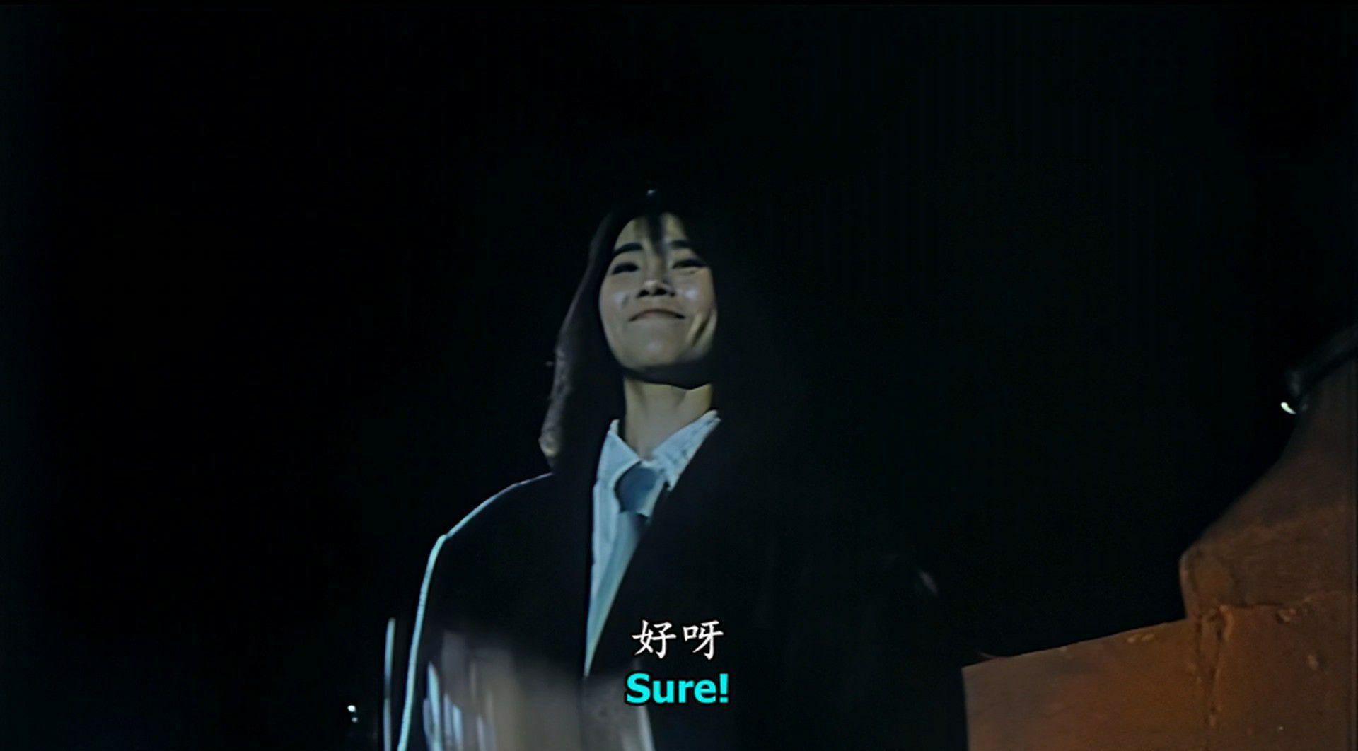 小狐仙.Unforgettable.Fantasy.1985.1080P.X265.DD2.0-修复版.mkv_20221026_194949.835.jpg