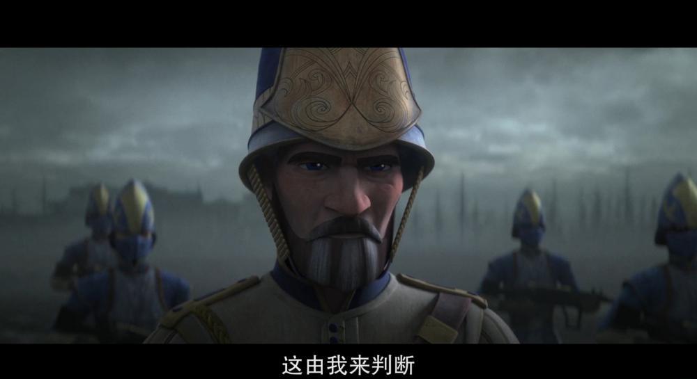 Star.Wars.Tales.of.the.Jedi.S01E02.2022.HD1080P.X264.AAC-YYDS.mp4_20221026_202139.230.jpg