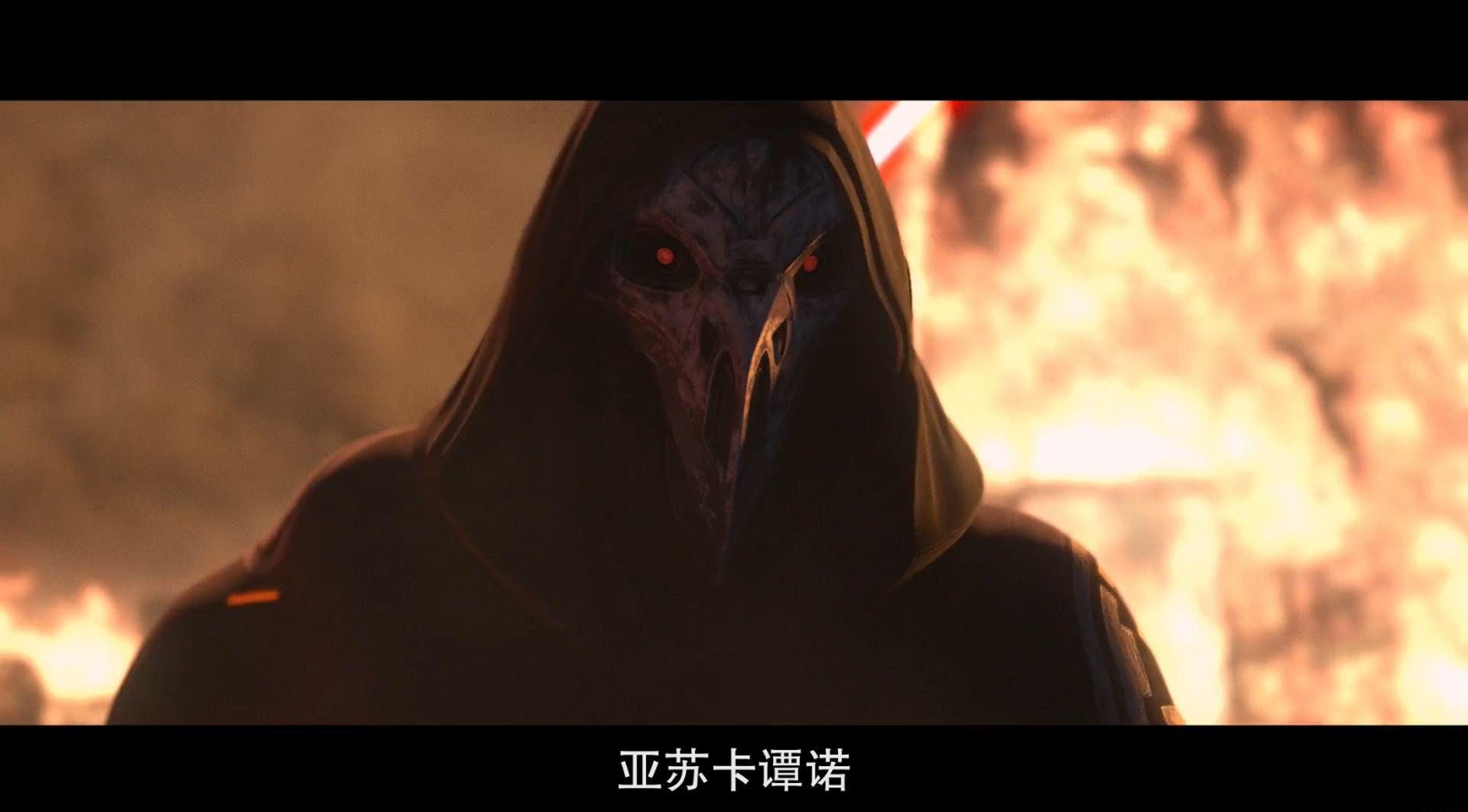 Star.Wars.Tales.of.the.Jedi.S01E06.2022.HD1080P.X264.AAC-YYDS.mp4_20221026_202401.182.jpg