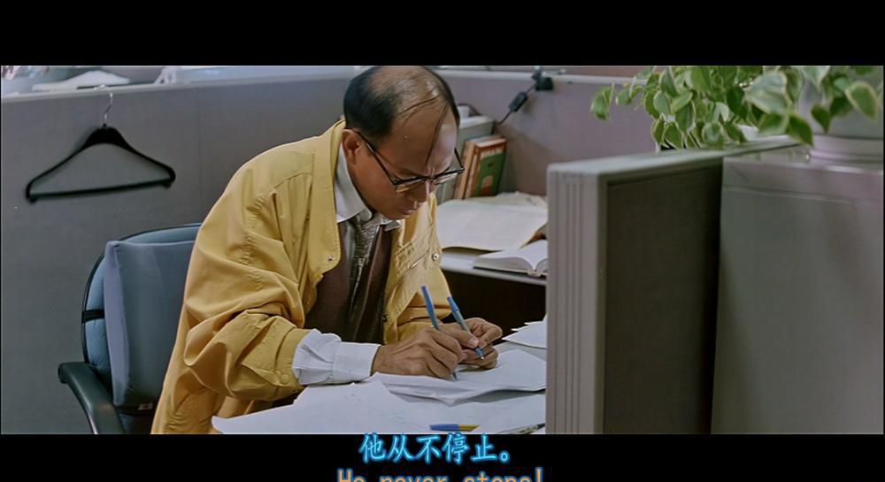 冒险王.Dr.Wai.In.The.Scripture.With.No.Words.1996.HKG.BluRay.1080p.HEVC.Main10..TrueHD.jpg