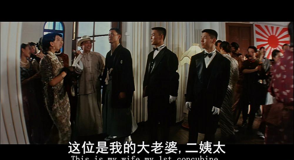 冒险王.Dr.Wai.In.The.Scripture.With.No.Words.1996.HKG.BluRay.1080p.HEVC.Main10..TrueHD.jpg