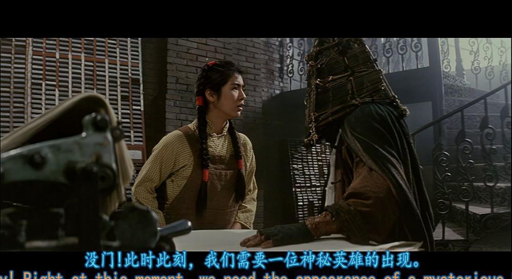 冒险王.Dr.Wai.In.The.Scripture.With.No.Words.1996.HKG.BluRay.1080p.HEVC.Main10..TrueHD.jpg