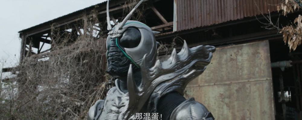 Kamen.Rider.BLACK.SUN.S01E08.2022.HD1080P.X264.AAC-YYDS.mp4_20221028_163256.211.jpg