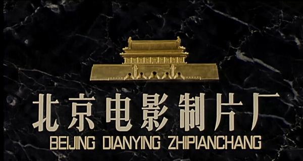 血总是热的.mp4_1667270659434.png