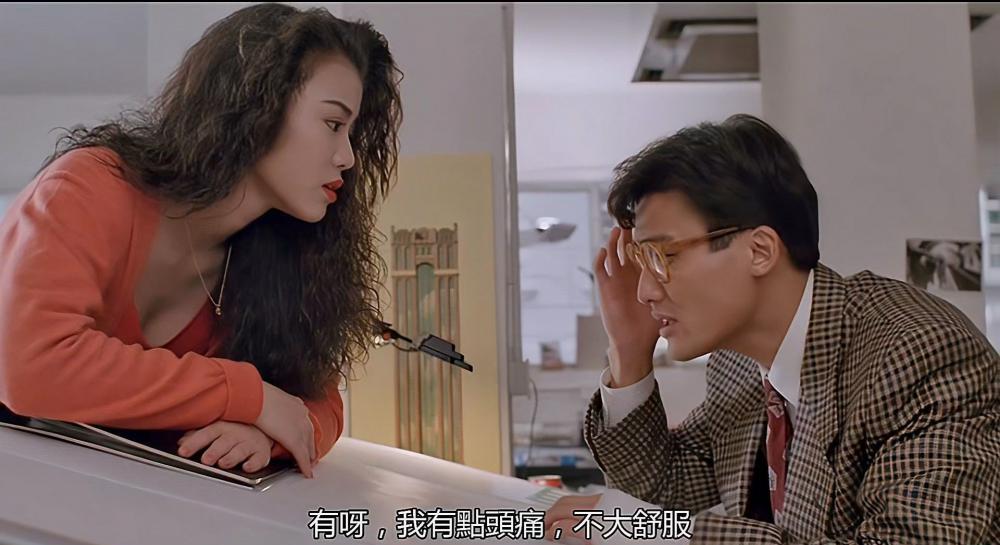 我老婆唔系人.Pretty.Ghost.1080P.HDTVrip.DualAudio.HEVC.Main10.DD2.0.mkv_20221101_17445.jpg