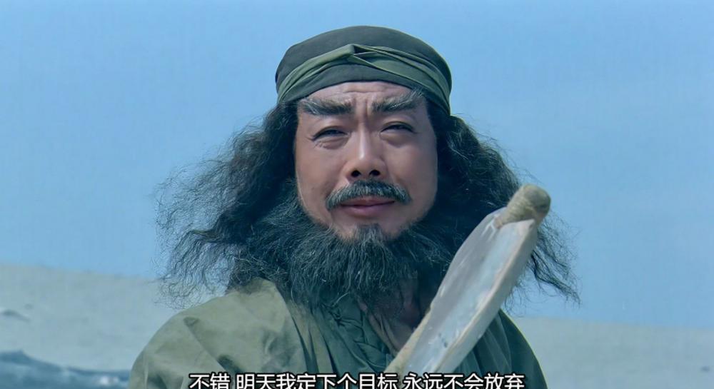灵狐.Fox.Legend.1991.1080P.HEVC.Main10..AAC-DD2.0.mkv_20221101_175736.241.jpg