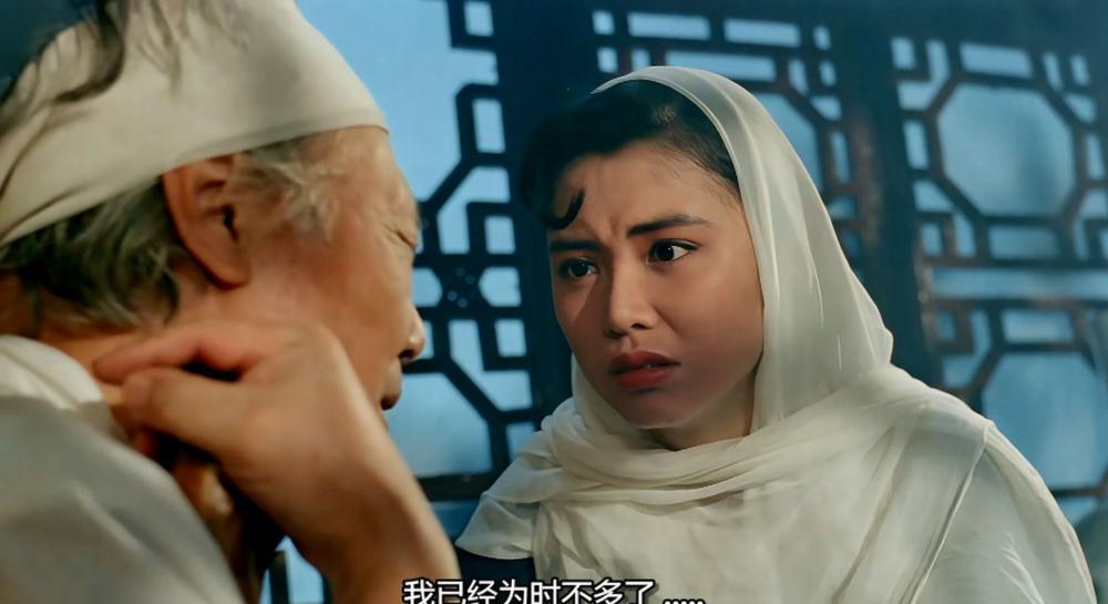 灵狐.Fox.Legend.1991.1080P.HEVC.Main10..AAC-DD2.0.mkv_20221101_175755.517.jpg
