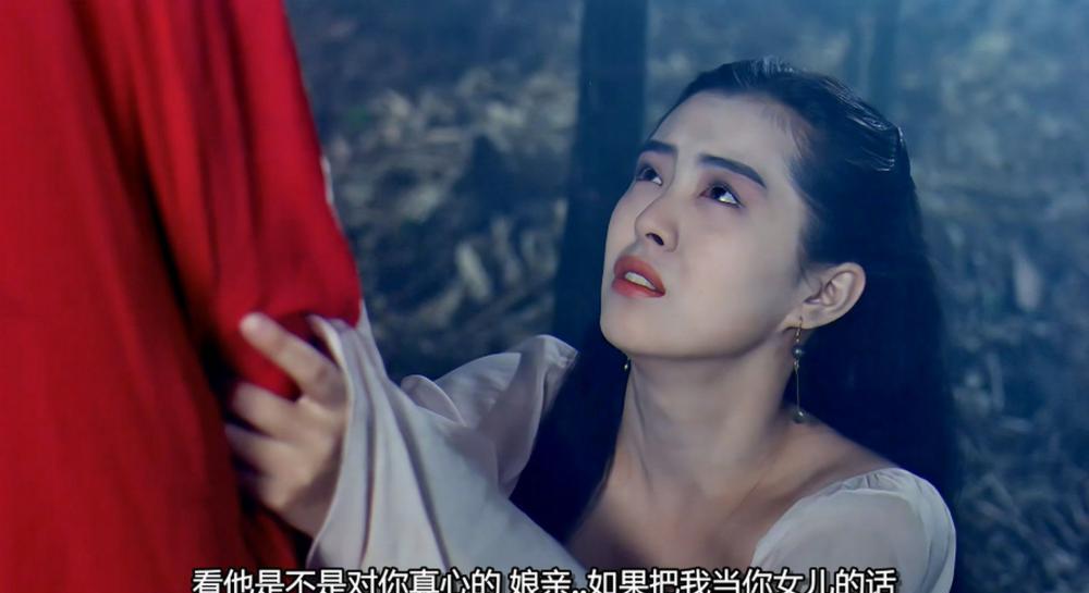 灵狐.Fox.Legend.1991.1080P.HEVC.Main10..AAC-DD2.0.mkv_20221101_175857.037.jpg