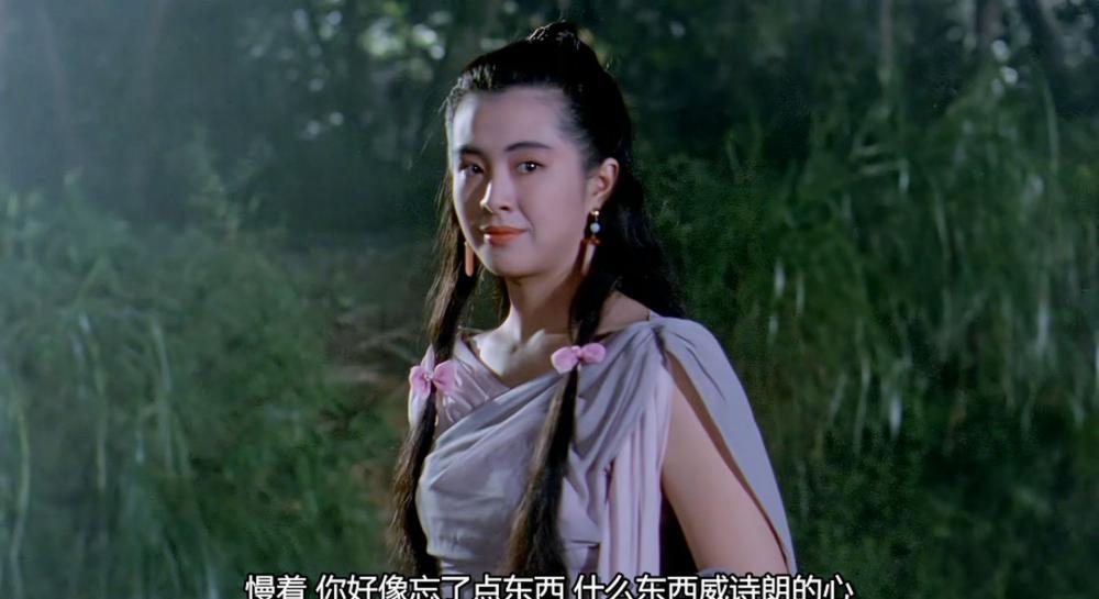 灵狐.Fox.Legend.1991.1080P.HEVC.Main10..AAC-DD2.0.mkv_20221101_175833.473.jpg