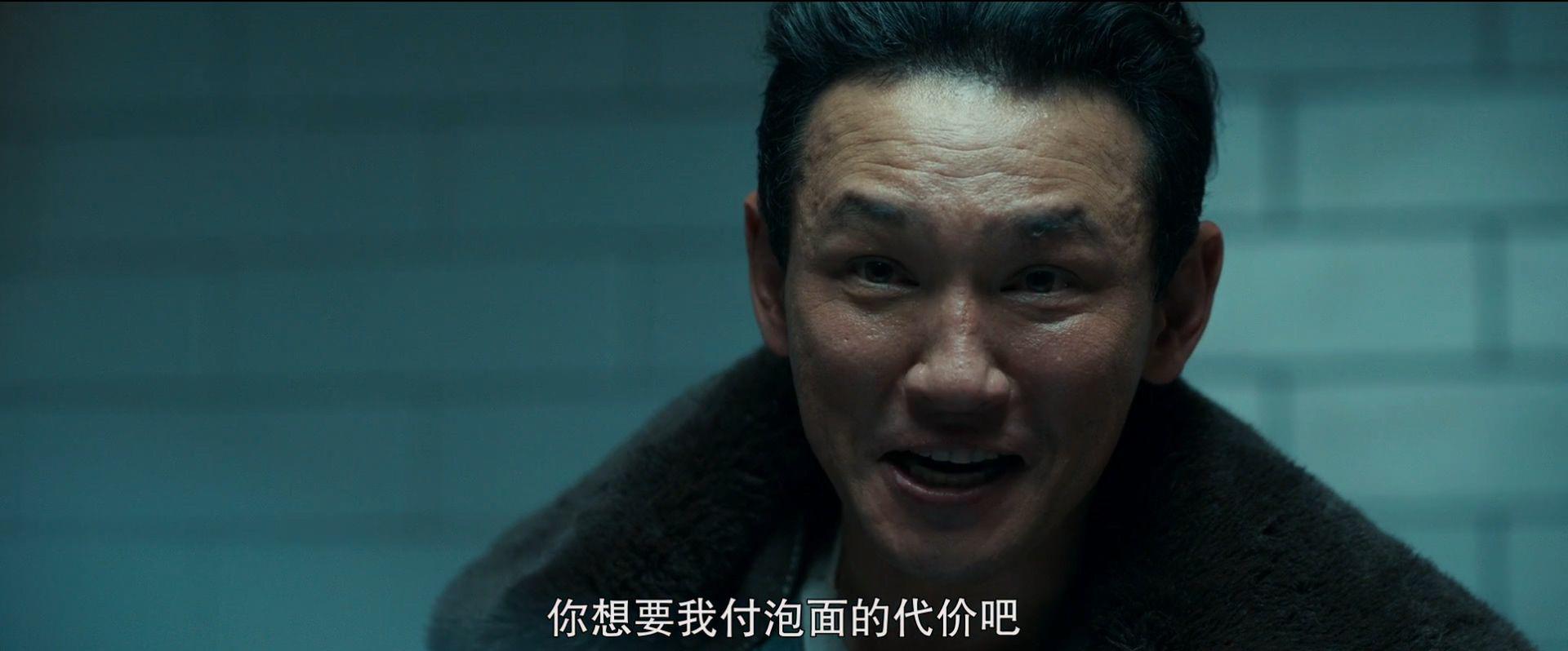 狩猎.2022.1080P.韩语.官方中字.mp4_20221102_110724.089.jpg