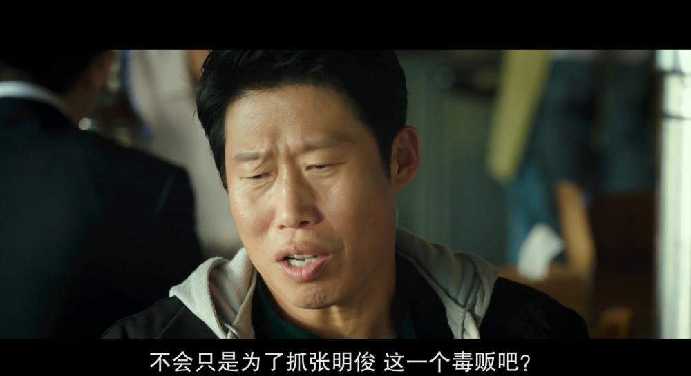 共助2.中字.V1.Confidential.Assignment.2.International.2022.HD1080P.X264.AAC-YYDS.mp4_2.jpg