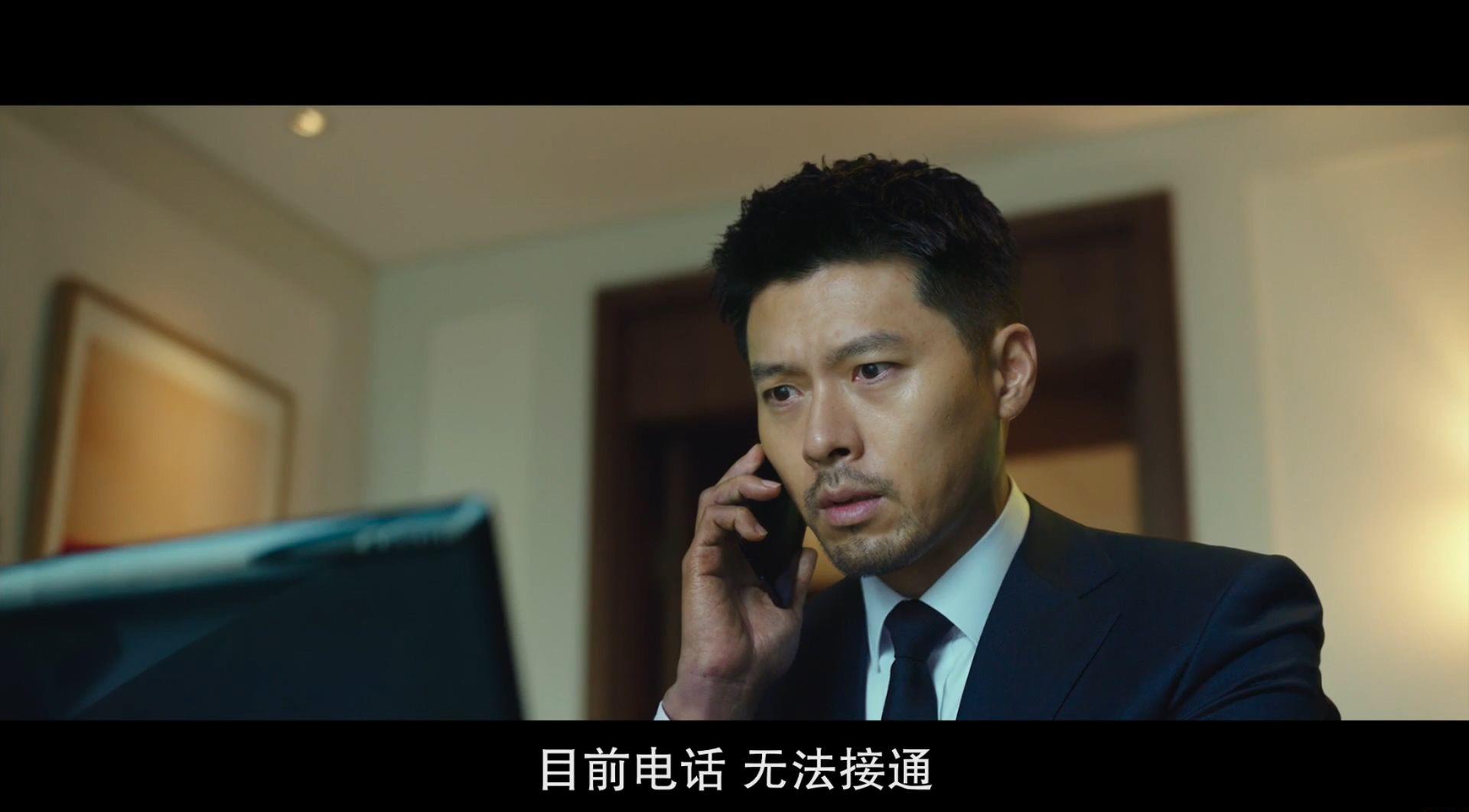 共助2.中字.V1.Confidential.Assignment.2.International.2022.HD1080P.X264.AAC-YYDS.mp4_2.jpg