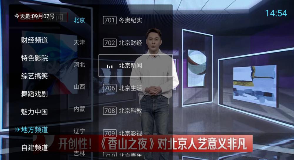 微信图片_20221102132818.png